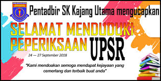 Untuk makluman semua, keputusan peperiksaan upsr, pt3 dan spm tidak boleh disemak dan tidak dipaparkan menerusi sistem analisis peperiksaan sekolah (saps). Sk Kajang Utama Selamat Menduduki Peperiksaan Upsr 2018