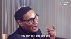 2019 12 17 michael chugani straight talk 褚簡寧 清心直說 guest holden chow 周浩鼎. è¤šç°¡å¯§ Michael Chugani è—è®Šé»ƒ é¦™æ¸¯è¨Žè«–å€discuss Com Hk