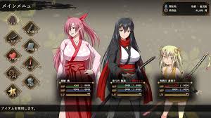 Unity] Samurai Vandalism - v2.01 by ONEONE1 Adult Porn Game Download Free  For Android and PC