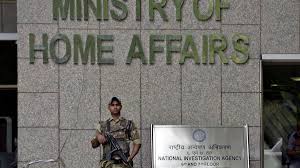 NIA files chargesheet against seven in Beldanga school backyard blast