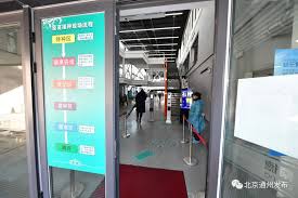 衞 生 署 致 函 外 籍 家 庭 傭 工 僱 主 有 關 接 種 麻 疹 、 流 行 性 腮 腺 炎 及 德 國 麻 疹 混 合 疫 苗. Culkghcoursxym