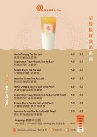 It's about time mahershala ali, zazie beetz, lauren cohan, chad l. Jam Hsiao S Attea ç½²èŒ—è·èŒ¶ Opens In Tiong Bahru Plaza Has 1 For 1 Free Milk Tea Opening Promotion Great Deals Singapore