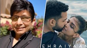KRK को वाहियात लगी Deepika Padukone की फिल्म Gehraiyaan, बताया सॉफ्ट पॉर्न  - krk calls deepika padukone movie gehraiyaan soft porn shared film review  tmov - AajTak