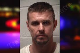 Eric Kendrick — Henry County Jail Bookings