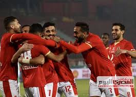 وتنقل مباراة الاهلي والبنك الاهلي في الدوري المصري على قناة أن تايم سبورت الناقل الحصري لمباريات الدوري المحلي، كما ينقل لكم موقع ميركاتو داي أحداث المباراة كتابياً. Ù…ÙˆØ¹Ø¯ Ù…Ø¨Ø§Ø±Ø§Ø© Ø§Ù„Ø£Ù‡Ù„ÙŠ ÙˆØ³ÙˆÙ†ÙŠØ¯ÙŠØ¨ ÙÙŠ Ø¯ÙˆØ±ÙŠ Ø£Ø¨Ø·Ø§Ù„ Ø£ÙØ±ÙŠÙ‚ÙŠØ§ ÙˆØ§Ù„Ù‚Ù†ÙˆØ§Øª Ø§Ù„Ù†Ø§Ù‚Ù„Ø© Ø§Ù„Ù…ØµØ±ÙŠ Ø§Ù„ÙŠÙˆÙ…