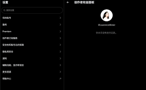 佩恩神学院学生卡办理[办证网:ｚｊｗ２１１.ｃｏｍ]景洪苹果美国可以改中文吗-票哪里可以做苹果美国id登录不上app  storeeH - Results on X | Live Posts & Updates