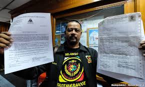 Majlis perbandaran kuala langat persiaran majlis, jalan sultan alam shah, 42700 banting, selangor darul ehsan. Mps Selayang Cukai Taksiran
