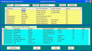 Visual Basic 6 Inventory Management System