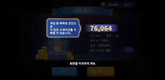 레진 챌린지에서는 작가가 직접 다양한 작품을 연재할 수 있습니다. ê²Œìž„ë¦¬ë·° ë¨¸ì§€ìŠ¤ë„¤ì´í¬ ì ì  ë¬´ì–¸ê°€ê°€ ê¸¸ì–´ì§„ë‹¤