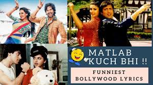 Don't forget to like and share the video. Funniest Bollywood Songs Lyrics Bollywood Romantic Comedy Songs Hindi Love Songs Video Jukebox Youtube