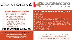 Maklumat lanjut pendaftaran atau untuk aktivekan profile jobsmalaysia anda sila baca cara mohon jawatan kosong. Oil Gas Vacancies Sapura Kencana