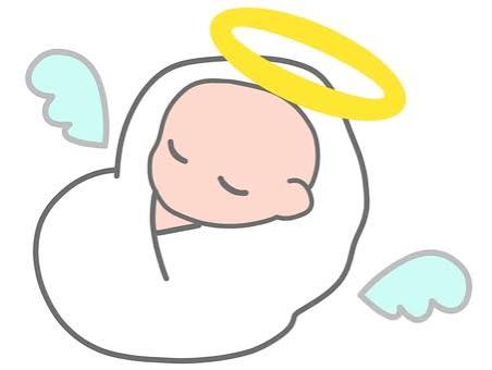 水子イラスト｜無料イラスト・フリー素材なら「イラストAC」