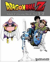 Use different colors to customize the character any way you wish. Dragon Ball Z Adult Coloring Book Vol 1 2 Sketch Coloring Book Paperback University Press Books Berkeley