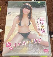 福岡県の究極の癒し-YOASOBI HEAVENが特別な時間