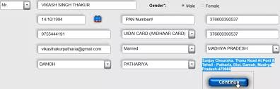 A proud member of bancnet and pdic. How To Open Union Bank Of India Account Online