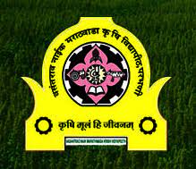 You can choose the cotton (kapus) vnmkv, parbhani apk version that suits your phone selecting the correct version will make the cotton (kapus) vnmkv, parbhani app work better. Vasantrao Naik Marathwada Agricultural University 2018 Exam Syllabus Admit Card Answer Key Recruitment Job Results Examyou Com
