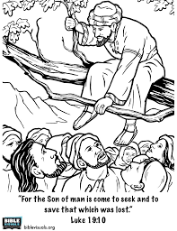 Oct 26 2017 free coloring pages of story zacchaeus sketch coloring page. Pin On Bible Coloring Page