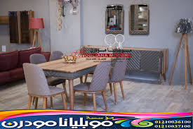 غرف سفرة 2021 سفرة كاملة بالنيش 2022 In 2020 Furniture Modern Furniture Room