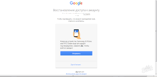 Va fi un buton albastru în partea de jos a paginii. Cum Se SchimbÄ Parola De Conectare Google Cum PuteÈi Schimba Parola In Contul Dvs Google