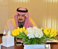 7320 العليا, الرياض, العليا, منطقة الرياض. Ø£Ù…ÙŠØ± Ø§Ù„Ø±ÙŠØ§Ø¶ ÙŠØªÙÙ‚Ø¯ Ù…Ø¨Ù†Ù‰ Ø§Ù„ÙØ±Ø¹ Ø§Ù„Ù†Ø³Ø§Ø¦ÙŠ Ø§Ù„Ø¬Ø¯ÙŠØ¯ Ù„Ù…Ø¹Ù‡Ø¯ Ø§Ù„Ø¥Ø¯Ø§Ø±Ø© Ø§Ù„Ø¹Ø§Ù…Ø© Ø§Ù„Ù…Ø¯ÙŠÙ†Ø©