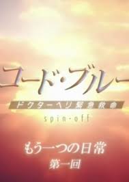Situs alternatif tempat download film korea space sweeper subtitle indonesia gratis. Space Sweepers 2021 Subtitle Indonesia Doramaindo