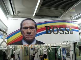 Boss is a suntory brand of hot coffee that is sold canned (hot or cold). Tommy Lee Jones In Japan A Geek In Japan