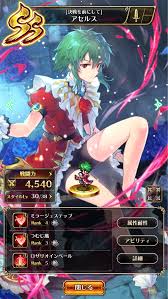 竜槍スマウグぅ〜 - はてなブログ