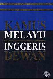 Dewan bahasa dan pustaka's most popular book is kamus dewan edisi keempat. Kamus Dewan Bahasa Dan Pustaka