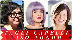 Tendenze Taglio Capelli Corti Per Viso Tondo E Paffuto Youtube