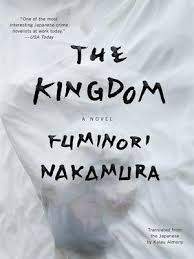 The Kingdom Greater Phoenix Digital Library Psychological Thrillers Psychological Suspense Crime Novelist
