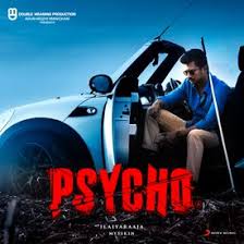 Show off your love for country music. Psycho Tamil Songs Download Mp3 Or Listen Free Songs Online Wynk