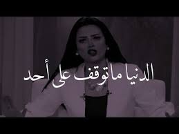 youtube birthday girl quotes besties quotes music quotes