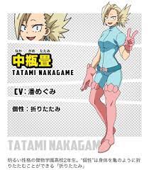 Tatami Nakagame | Boku no hero academia, My hero academia costume, Hero  academia characters