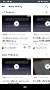 Unacademy, india's largest learning platform is your companion through your exam preparation journey. Unacademy Learning App Apk Download