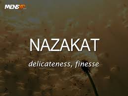 33 Magical Urdu Words That You Should Use More Often Urdu Words With Meaning Hindi Words Urdu Words