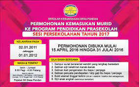 Journal of education and social sciences, vol. Permohonan Kemasukan Murid Ke Prasekolah Kpm 2017 Sekolah Kebangsaan Desa Pandan