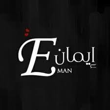 pin by m yunus on letter lettering company logo alphabet wallpaper