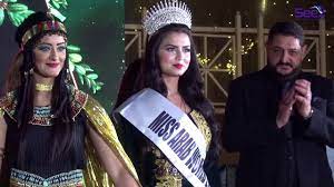 Découvrez tout ce que jamal (benahmidas) a découvert sur pinterest, la plus grande collection d'idées au monde. Exclusive Miss Arab Algeria 2020 Souha Zid I Ø­ØµØ±ÙŠØ§ Ù…Ù„ÙƒØ© Ø¬Ù…Ø§Ù„ Ø§Ù„Ø¹Ø±Ø¨ Ø§Ù„Ø¬Ø²Ø§Ø¦Ø± Ø³Ù‡Ù‰ Ø²ÙŠØ¯ Youtube