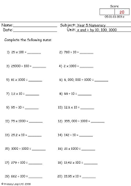 Primaryleap Co Uk Multiplication And Division By 10 100 And 1000 Worksheet Multiplication Multiplication And Division First Grade Math Worksheets