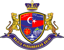 The name pontian is also used in the names of two towns in the district, pontian besar and pontian kechil. Majlis Perbandaran Kulai Wikipedia Bahasa Melayu Ensiklopedia Bebas