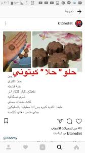 Pin By Asma On برنامج اتكنز Teddy Teddy Bear