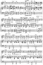 песня почему же ты замужем ну скажи почему скачать Pesnya Pochemu Zhe Ty Zamuzhem Noty Akkordy