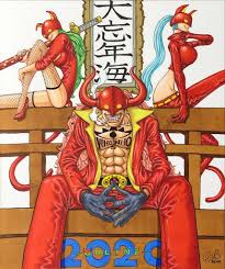 Maybe you would like to learn more about one of these? These 5 Fights Will Get The Most Focus From Here On Until The End Of The Onigashima Raid One Piece
