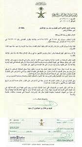 ترأس الدكتور مصطفى مدبولي، رئيس مجلس الوزراء اليوم، اجتماع اللجنة العليا لإدارة أزمة فيروس كورونا، بحضور عدد من الوزراء والمسئولين. Ø¢Ø®Ø¨Ø¢Ø± Ù…ØªØ¬Ø¯Ø¯Ù‡ Ù…Ù† Ø§Ù„ØµØ­Ù Ø§Ù„ÙŠÙˆÙ…Ù€Ù€ÙŠÙ‡ Ø§Ù„Ø£Ø±Ø´ÙŠÙ Ø§Ù„ØµÙØ­Ø© 435 Ù…Ù†ØªØ¯Ù‰ Ù…Ø¯ÙŠÙ†Ø© ØªÙ…ÙŠØ±