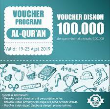 Cara Redeem Klaim Voucher 1 Screenshot Voucher Ini 2 Kirimkan Ke Cs Via Whatsapp Voucher Ini Berlaku Untuk Semua Program Les Dengan P Pendidikan Quran