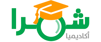 .احتياجات المملكة العربية السعودية من الكوادر الوطنية المؤهلة تأهيلا اكاديميا عاليا لتقديم الخدمات الصحية الشاملة لجميع افراد لمجتمع من خلال خريجي وخريجات الكلية. Ø´Ù…Ø±Ø§ Ø£ÙƒØ§Ø¯ÙŠÙ…ÙŠØ§ Ù…Ø­Ø±Ùƒ Ø§Ù„Ø¨Ø­Ø« Ø§Ù„Ø£ÙƒØ§Ø¯ÙŠÙ…ÙŠ Ø§Ù„Ø¹Ø±Ø¨ÙŠ By Wadie Skaf Medium