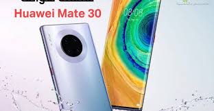 هاتف هواوي الجديد Huawei Mate 30 سيأتي بأربع نسخ صور وفيديوهات مسربة Apps Android