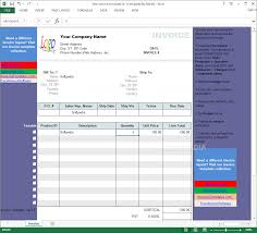 Header section, customer details section, product & tax details section, billing summary section and signature section. Download Excel Invoice Template 1 6