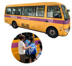 □ 网站地图 □ 设为首页 □ 加入收藏. å„ç¨®æœå‹™ å¯Œæ³°æ—…é‹æœ‰é™å…¬å¸