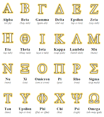 We did not find results for: Greek Alphabet And Glossary